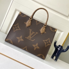 Louis Vuitton Shopping Bags